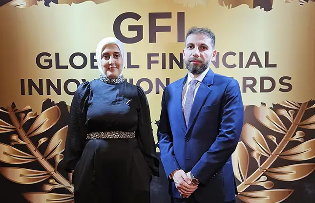 حفل توزيع جوائز الابتكار المالي العالمي (GFI)