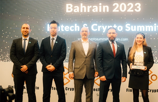 معرض البحرين للتكنولوجيا المالية والعملات المشفرة 