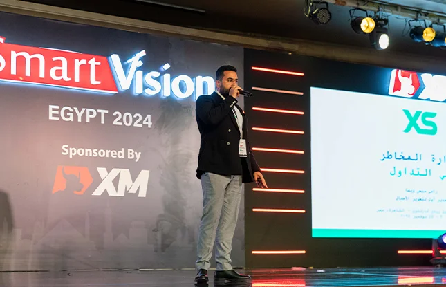 2024 年埃及 Smart Vision 投资峰会