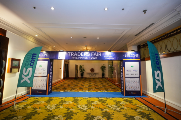 TRADERS FAIR 菲律宾博览会（马尼拉）
