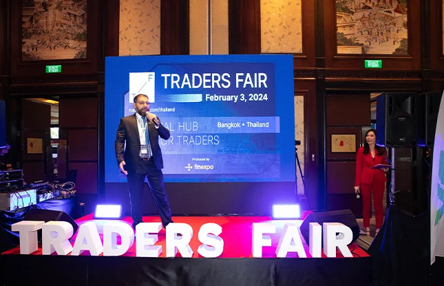 泰国 TRADERS FAIR 金融博览会